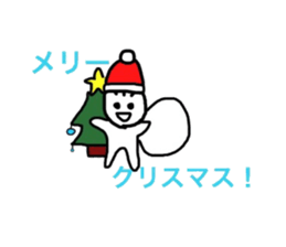 high school students' day sticker #9421606