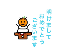 high school students' day sticker #9421607