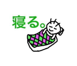 high school students' day sticker #9421608