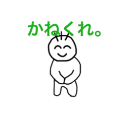 high school students' day sticker #9421615