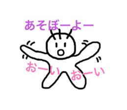 high school students' day sticker #9421620