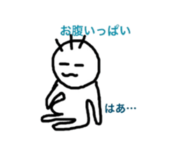 high school students' day sticker #9421622