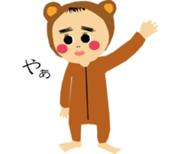 RIKKUN sticker #9421664