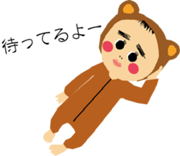 RIKKUN sticker #9421665