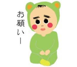 RIKKUN sticker #9421666