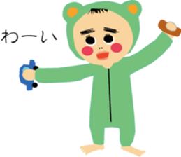 RIKKUN sticker #9421669