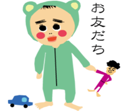 RIKKUN sticker #9421672