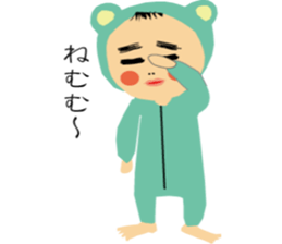 RIKKUN sticker #9421675