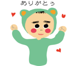 RIKKUN sticker #9421677