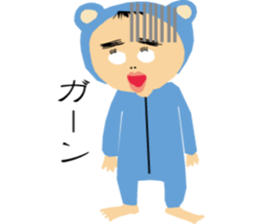 RIKKUN sticker #9421681