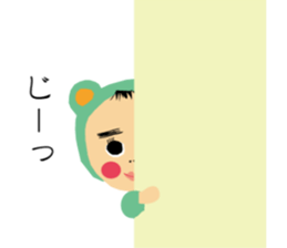 RIKKUN sticker #9421682