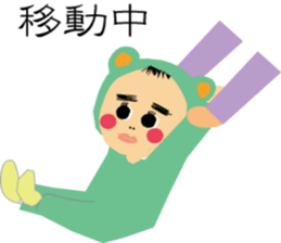 RIKKUN sticker #9421686