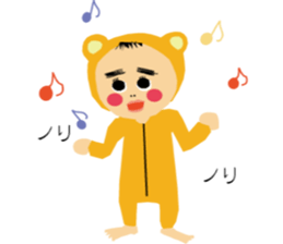 RIKKUN sticker #9421690