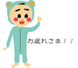 RIKKUN sticker #9421691