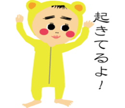 RIKKUN sticker #9421693