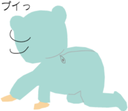 RIKKUN sticker #9421700