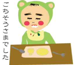 RIKKUN sticker #9421702