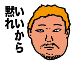 Harmful Old Man sticker #9421724