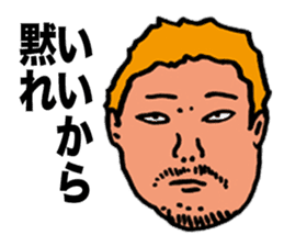 Harmful Old Man sticker #9421724