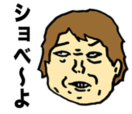 Harmful Old Man sticker #9421730