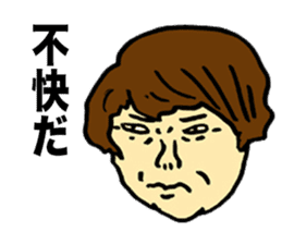 Harmful Old Man sticker #9421737