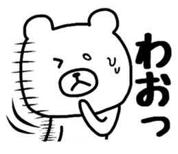 Easy-to-use bear sticker #9421755