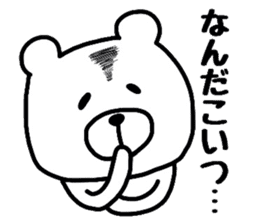 Easy-to-use bear sticker #9421762