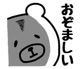 Easy-to-use bear sticker #9421783