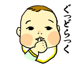 kansai's baby sticker #9421786