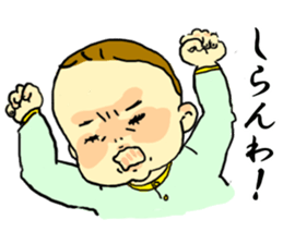 kansai's baby sticker #9421789