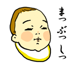 kansai's baby sticker #9421793
