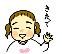 kansai's baby sticker #9421799