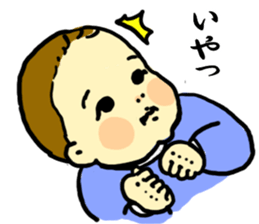 kansai's baby sticker #9421800