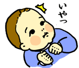 kansai's baby sticker #9421800