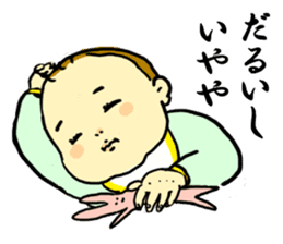 kansai's baby sticker #9421806