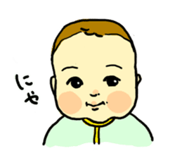 kansai's baby sticker #9421815