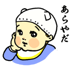 kansai's baby sticker #9421816