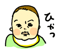 kansai's baby sticker #9421818