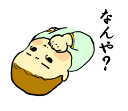 kansai's baby sticker #9421820