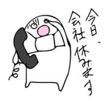 Fairy "OBA" -Part2- sticker #9421877