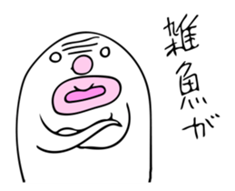 Fairy "OBA" -Part2- sticker #9421878