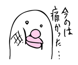 Fairy "OBA" -Part2- sticker #9421900