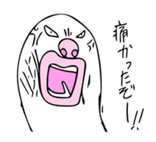 Fairy "OBA" -Part2- sticker #9421901