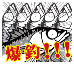 SEA BASS FISHING STICKER sticker #9421986