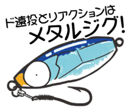 SEA BASS FISHING STICKER sticker #9422003