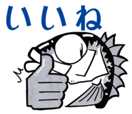 SEA BASS FISHING STICKER sticker #9422019