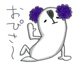 Koalanlan 2 sticker #9422144