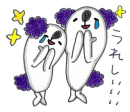 Koalanlan 2 sticker #9422147