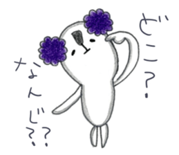 Koalanlan 2 sticker #9422152