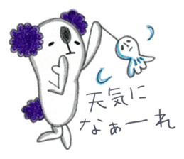 Koalanlan 2 sticker #9422153